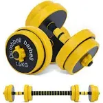 Nice C Adjustable Weights Dumbbells Set, Dumbbell Set, Home Weights 2-in-1 se...