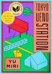 Tokyo Ueno Station (National Book Award Winner): A Novel