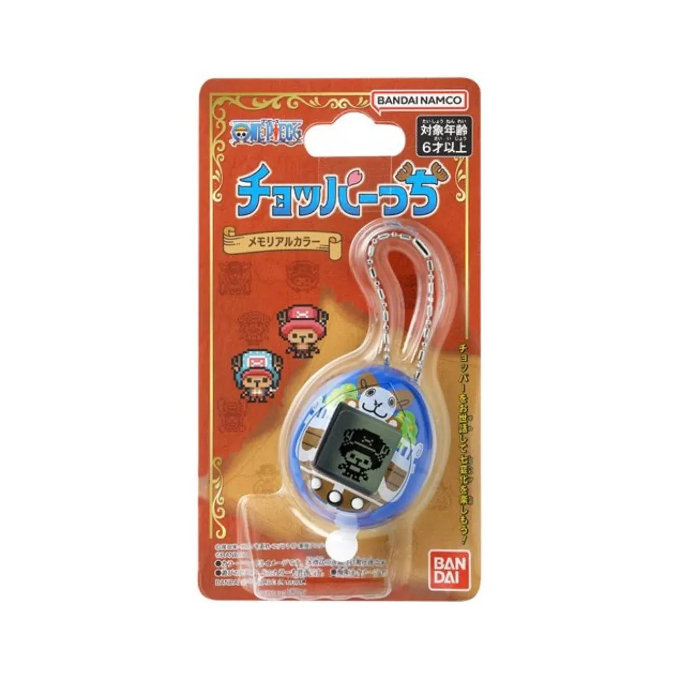 One Piece x Tamagotchi Nano - Choppertchi Going Merry Digital Pet (88992)