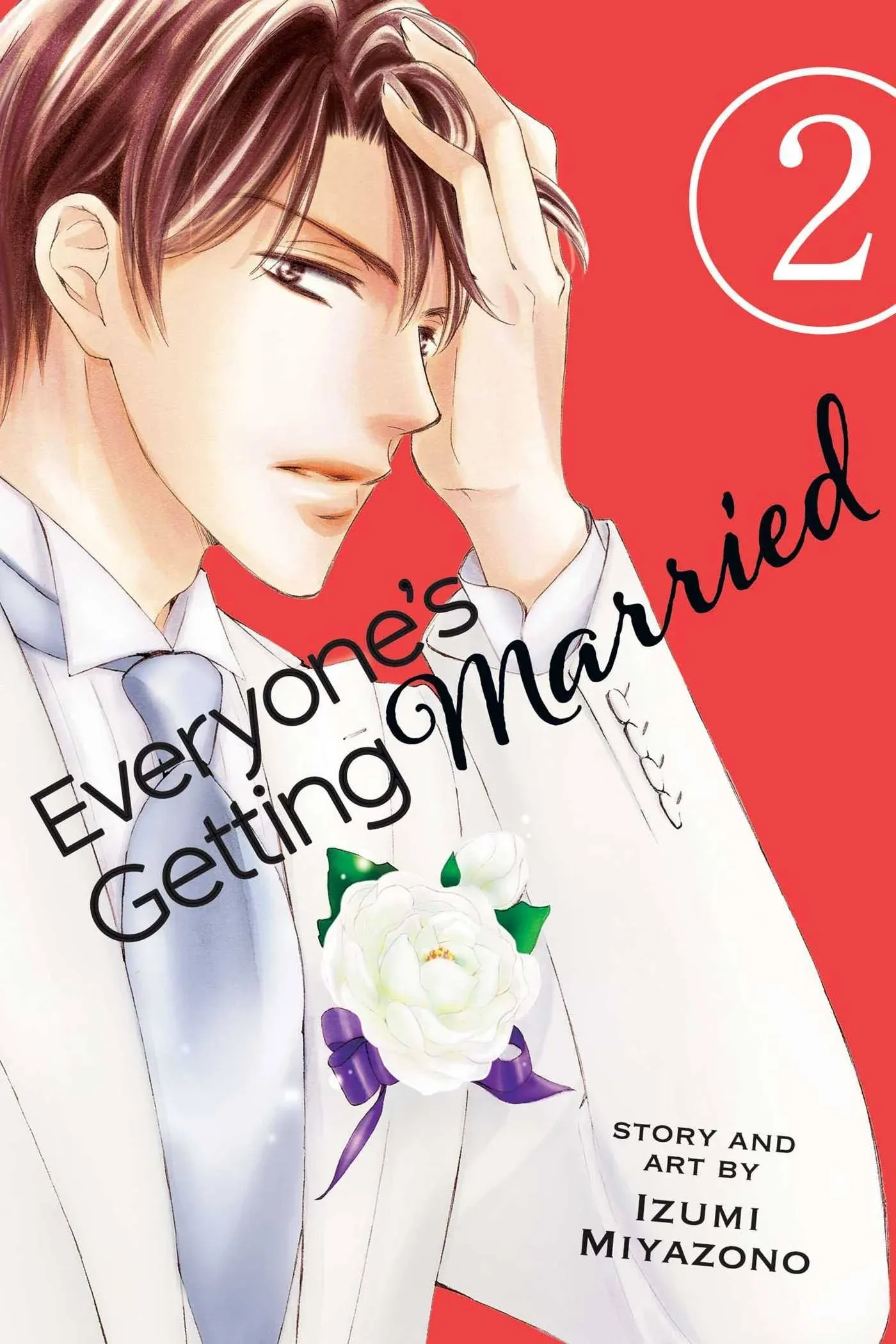 "Everyone's Getting Married, Vol. 2 By Izumi Miyazono"