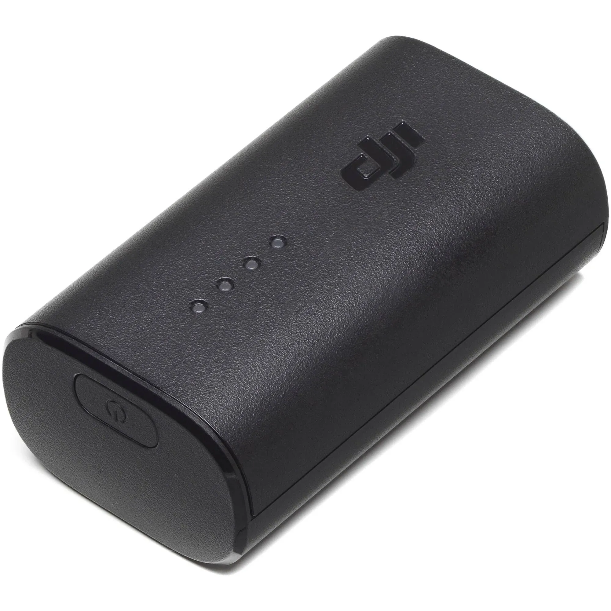 DJI Goggles 2 Battery