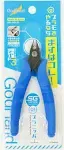 GodHand Nipper GH-SG-01 Plastic Cutting Nipper Blue for Plastic Models Japan Import